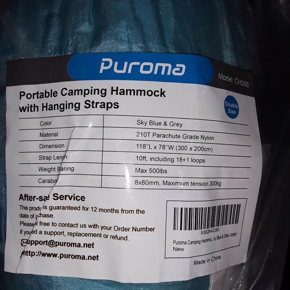 Puroma Hammock